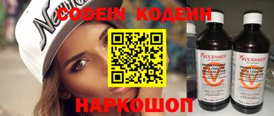 скорость Краснодар