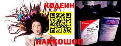 скорость Краснодар