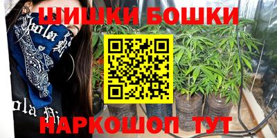 таблы Краснознаменск