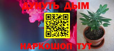 скорость Краснодар