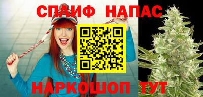 таблы Краснознаменск
