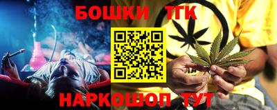скорость Краснодар