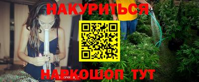 таблы Краснознаменск