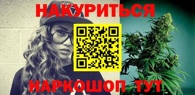 скорость Краснодар
