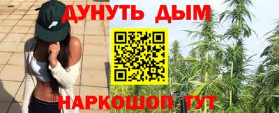 таблы Краснознаменск