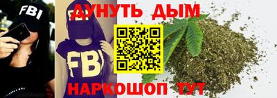 прущая мука Краснокаменск