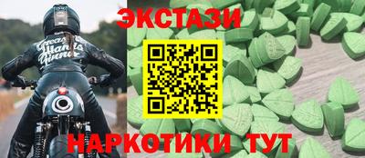 скорость Краснодар