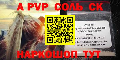скорость Краснодар