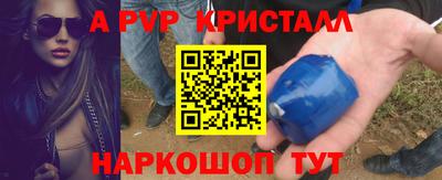 скорость Краснодар