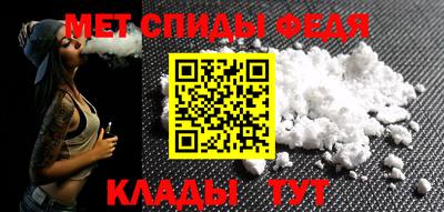скорость Краснодар