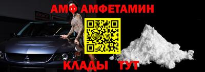 скорость Краснодар
