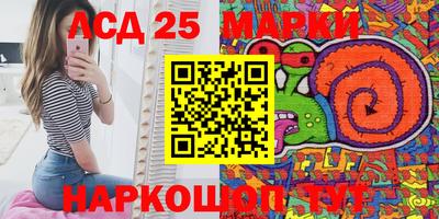 скорость Краснодар