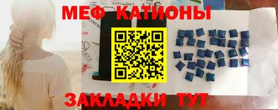 скорость Краснодар